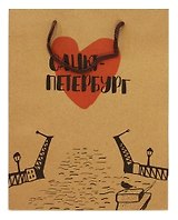 Пакет А5 25*19*8 "Мост" крафт