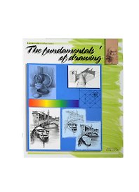 Основы рисунка 1 / The Fundamentals of Drawing 1 (№1) (м) (Leonardo Collection)