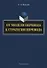 От модели перевода к стратегии перевода - 0
