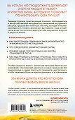 Ты вывезешь! Куда уходит твоя энергия и как ее вернуть - 1