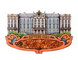 Магнит Цветной янтарь. Царское Село