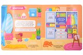 Кукольный домик. Кармашки и окошки - 2