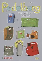 Pedalburg: Город гитарных педалей