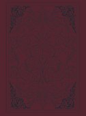 Молитвослов - 1