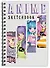 Скетчбук. Аниме (162х210 мм, на навивке, 40 л., плотность бумаги 160 гр.) - 1