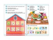 Книга "100 новогодних задачек" - 2