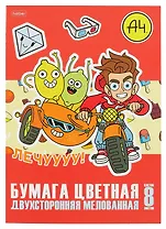 Бумага цветная 8цв 8л А4 "Влад А4" двухсторонняя, на скрепке