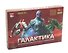 Игра настольная, Рыжий кот, Галактика - 0