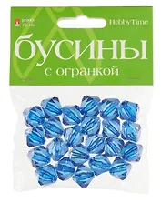 Набор для творчества, HOBBY TIME, Бусины ромб Полупрозрачные с огранкой Ø 16мм, 10цв. 2-583/03