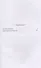 Собрание сочинений: в 8 т. Т. 3: Человек-амфибия, Подводные земледельцы - 1