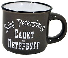 Кружка Санкт-Петербург коричневый фон, керамика, h=5,5см d=6,2см, 0.09л. без коробки