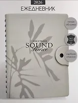 Ежедневник дат. 2026г. А5 160л 140*200 "Shadow" серый, иск.кожа, мягк.переплет, полускр. спираль, шелкография, клапан на кнопке, тонир.блок, скругл.углы