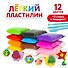 Лёгкий пластилин Юнландия, 12 цветов, 3 стека - 1