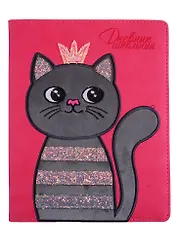 Дневник школьный Феникс+, "Принцесса-кошка"