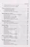 Математика. 6-11 классы. Подготовка к олимпиадам. Основные идеи, темы, типы задач - 2