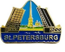 Магнит металлическая эмаль Мосты