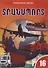 Обучающие карточки. Транспортные средства (на армянском языке) - 0