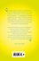 Практика радости. Как ходить осознанно - 1