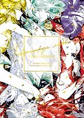 Страна самоцветов. Псевдоморфоза любви (Houseki no Kuni / Land of the Lustrous). Артбук - 0