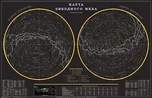 Карта, ДМБ, звездного неба, 97х155, ламинированная