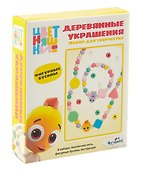 Набор для творчества Origami. Деревянные украшения «Цветняшки. Цыплёнок Пи» - 0