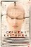 Скрытые картинки - 0
