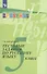 Тестовые задания по русскому языку. 5 класс: пособие для учащихся общеобразоват. организаций - 2