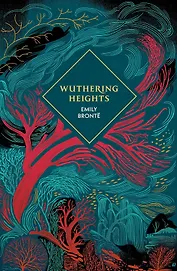 Wuthering Heights (Emily Bronte) Грозовой перевал (Эмили Бронте) /Книги на английском языке