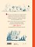 Муми-тролли. Большая книга для маленьких - 1