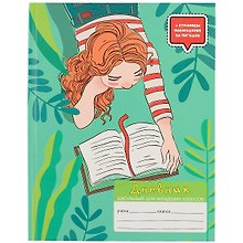 Дневник школьный «Мир вокруг», для младших классов, Unnika