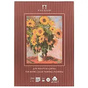 Планшет для акварели "Клод Моне. Цветы", А4, 20 листов