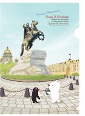 Уголок А4 Comix TRAVELLING Санкт-Петербург