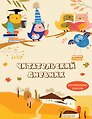 Дневник читательский 32л. "Совушки" на скрепке