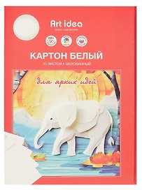 Картон белый 10 листов А4 мелованный, в папке, Art idea