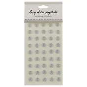 Стразы -полубусины прозрачные с переливом, диаметр 1 см, 45 штук