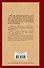 Солярис. Эдем. Непобедимый : [романы: пер. с пол.] - 1