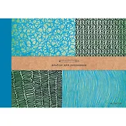 Альбом для рисования Эксмо, "Заметки на полях", А4, 40 листов, на склейке