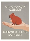 Тетрадь общая «Милые звери (Эксклюзив)», 60 листов в клетку, А4 - Listoff - 0