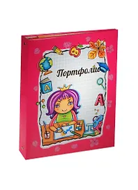 Портфолио школьника «Для девочки» А4, поролон, 10 файлов, Канцбург