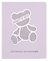 Дневник шк. "Серебряный мишка " кожзам, тв.переплёт, аппликация, пантон, одно ляссе, загругл.углы, универс.шпаргалка