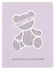 Дневник шк. "Серебряный мишка " кожзам, тв.переплёт, аппликация, пантон, одно ляссе, загругл.углы, универс.шпаргалка