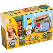Зоопарк - 0