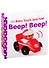 Beep! Beep! Baby Touch and Feel - 0