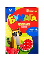 Бумага цветная 08л 08цв А4 "Енот с арбузом" с рисунком, карт.папка