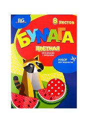 Цветная бумага «Енот с арбузом» 8 цветов 8 листов А4, с рисунком, BG