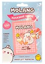 Набор для творчества Molang. Алмазные узоры