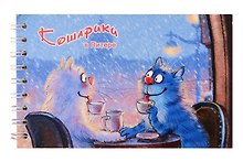 Блокнот А6 60л СПб "Кошарики в Питере. Чаепитие" спираль