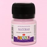 Краска акриловая Сакура 20мл "Декола" матовая, ЗХК