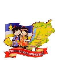 ГС Магнит Улан-Удэ Карта Республики Бурятия вид 3 (дерево) (7,5 см)