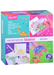 Набор для творчества ТМ Kreatto Креатто. Аквамагия. Динозавры